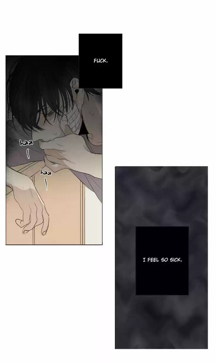 At the End of the Road 20