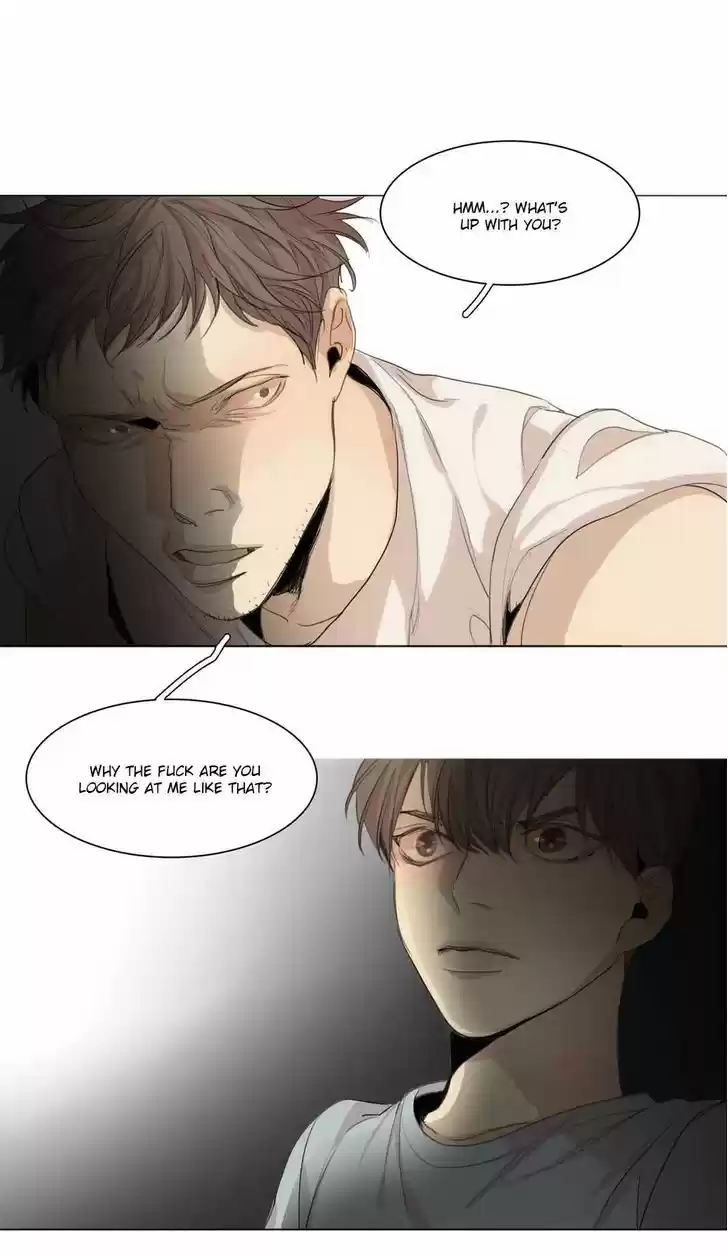 At the End of the Road 21