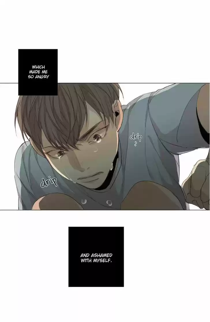 At the End of the Road 21