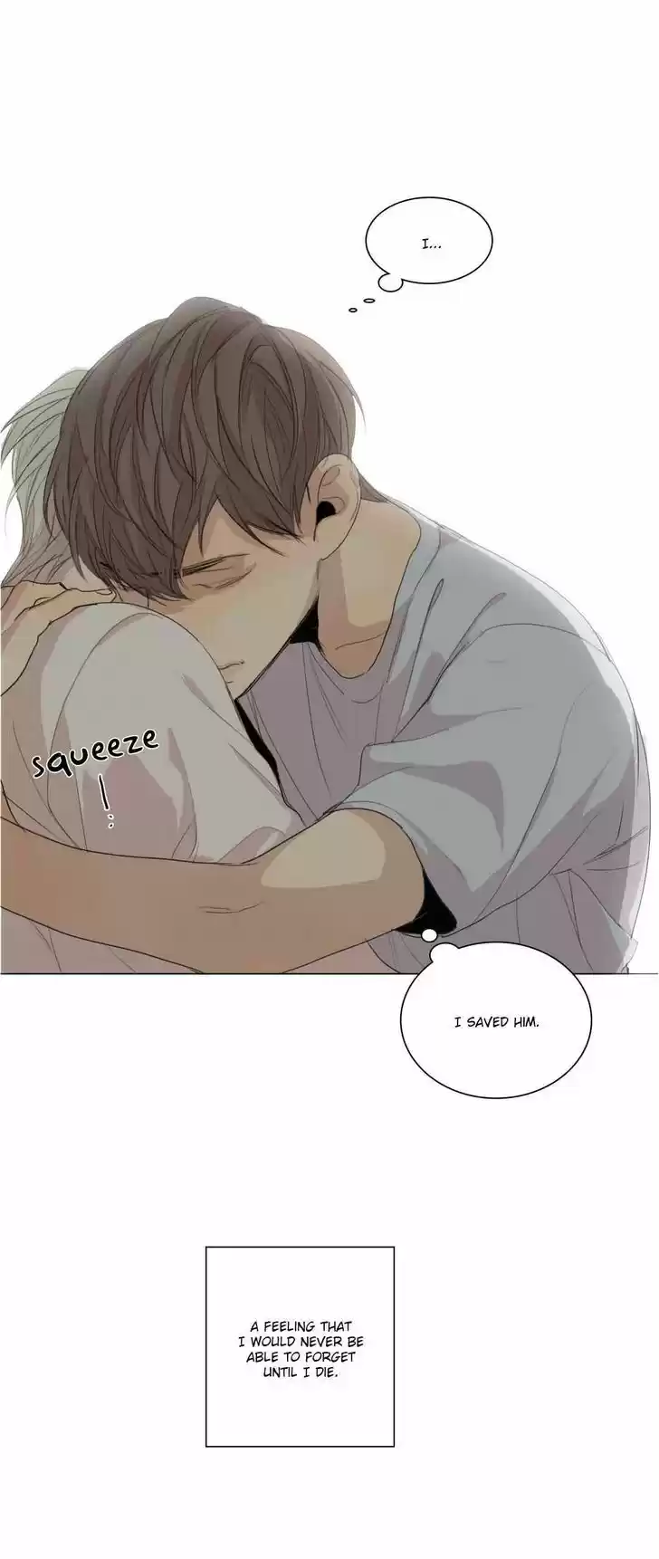 At the End of the Road 21