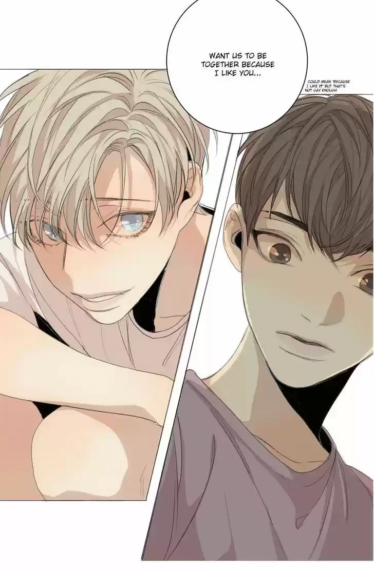 At the End of the Road 21