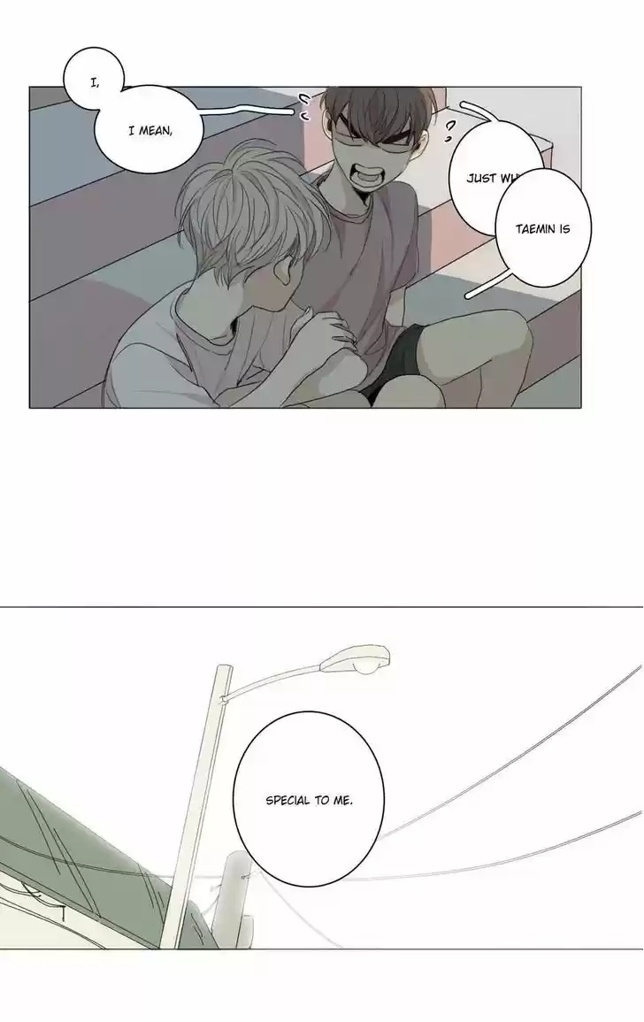 At the End of the Road 21