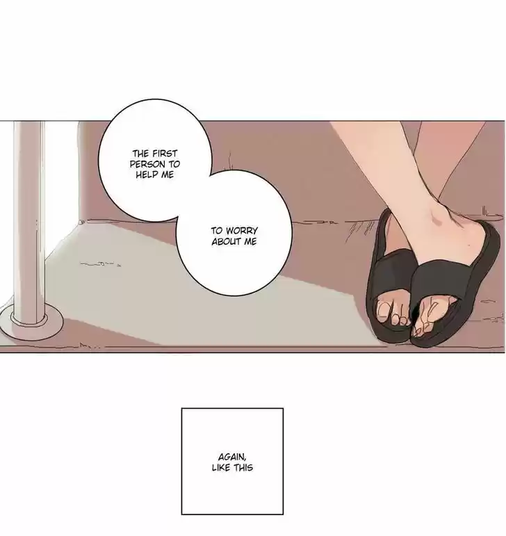 At the End of the Road 21