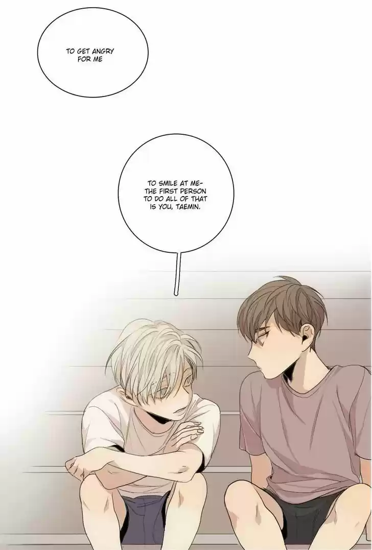 At the End of the Road 21