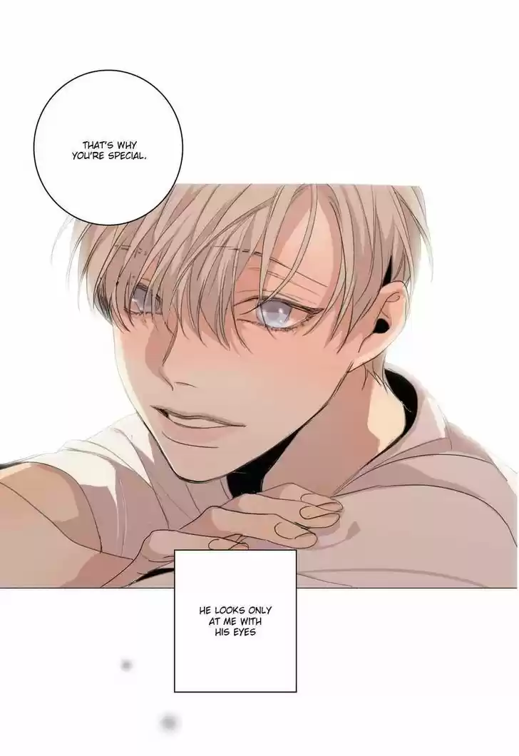 At the End of the Road 21