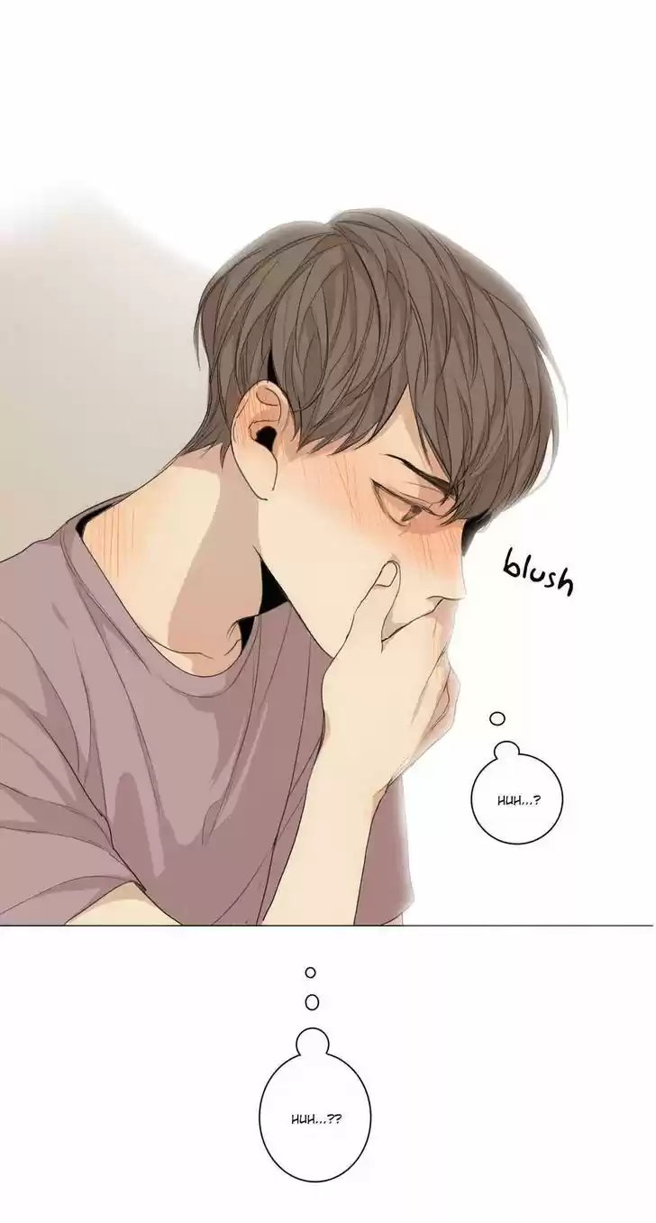 At the End of the Road 21