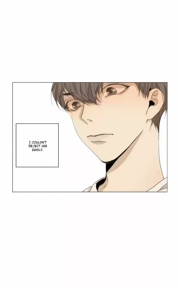 At the End of the Road 22