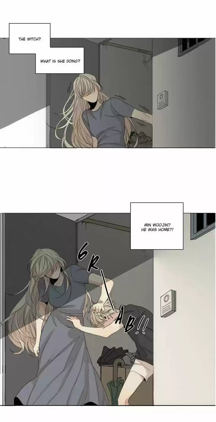 At the End of the Road 22