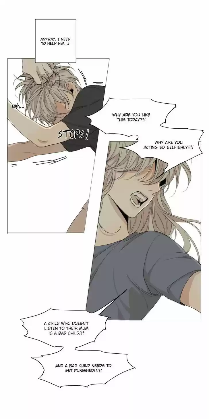 At the End of the Road 22