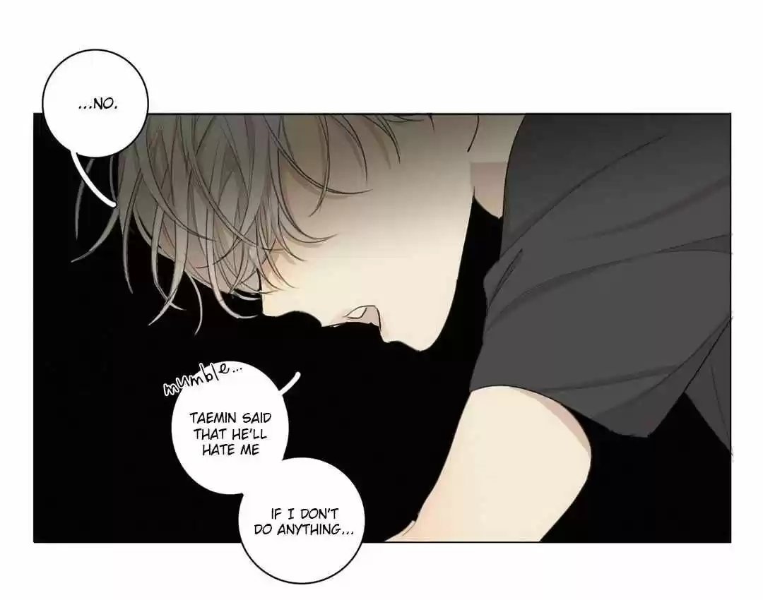 At the End of the Road 22