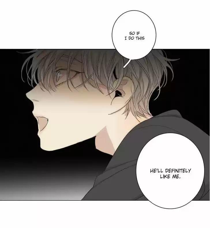 At the End of the Road 22