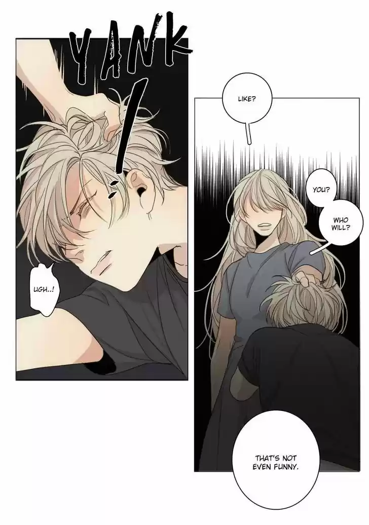 At the End of the Road 22