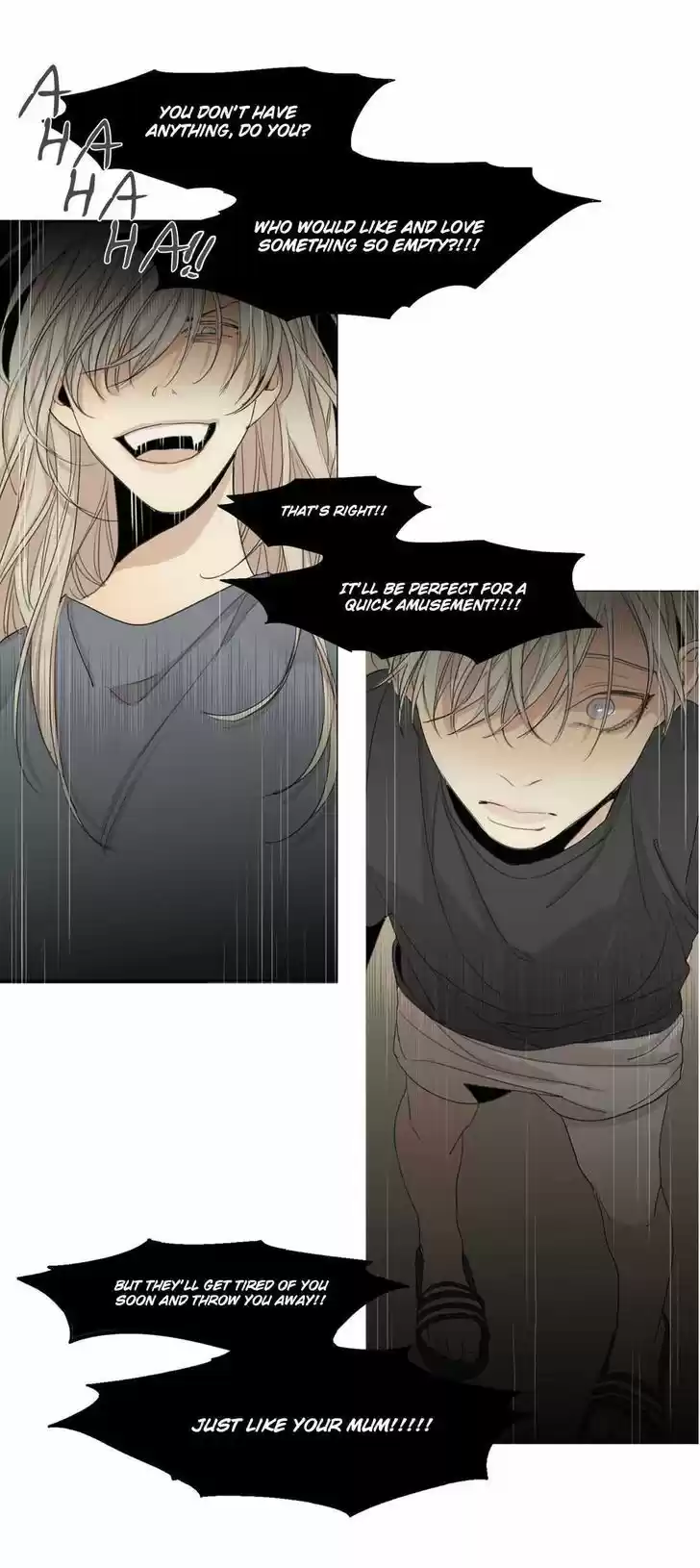 At the End of the Road 22