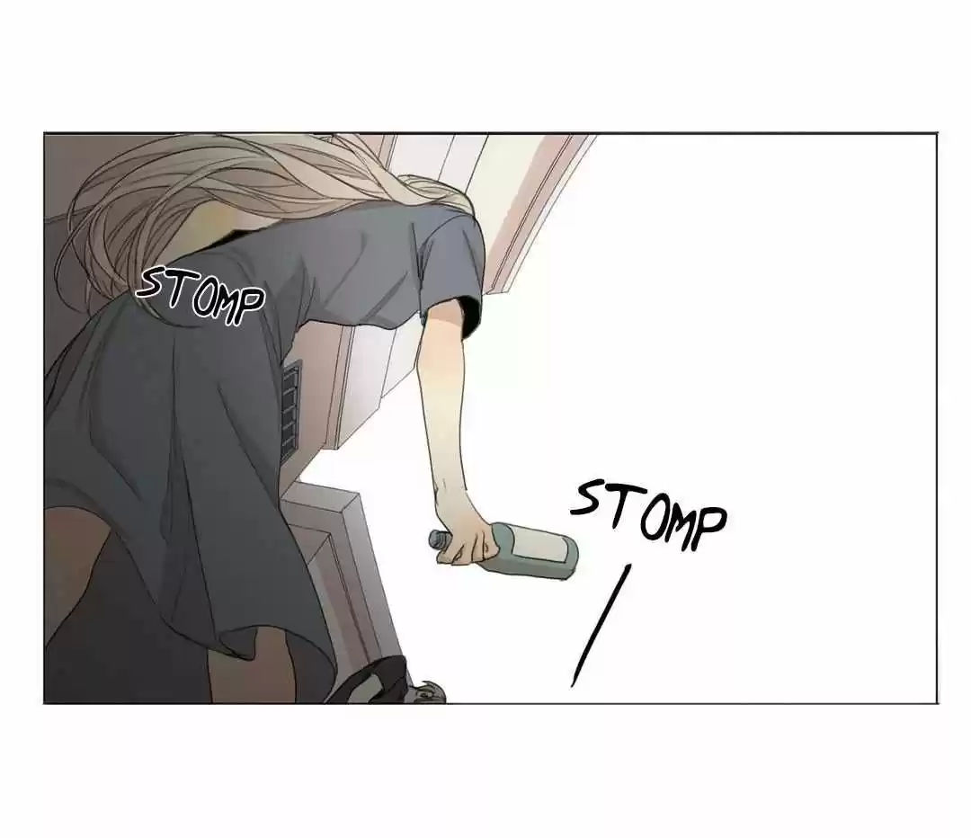 At the End of the Road 22