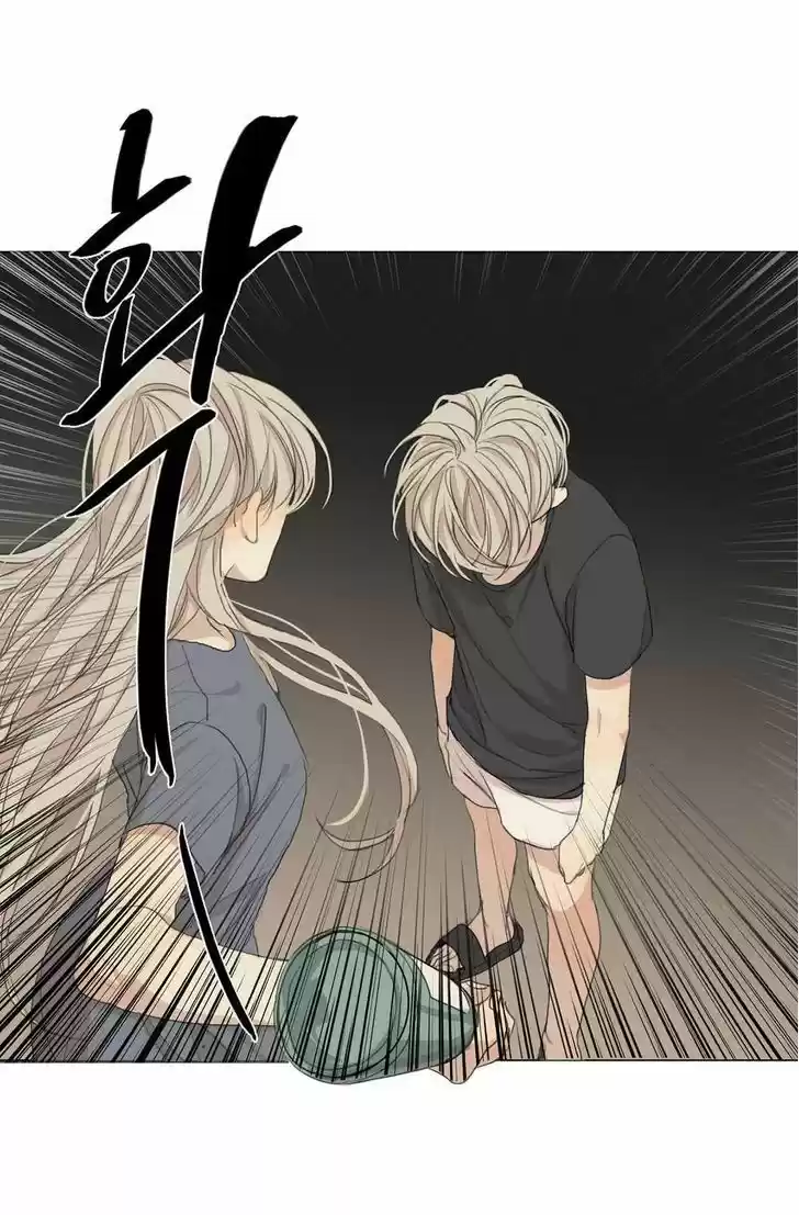 At the End of the Road 22