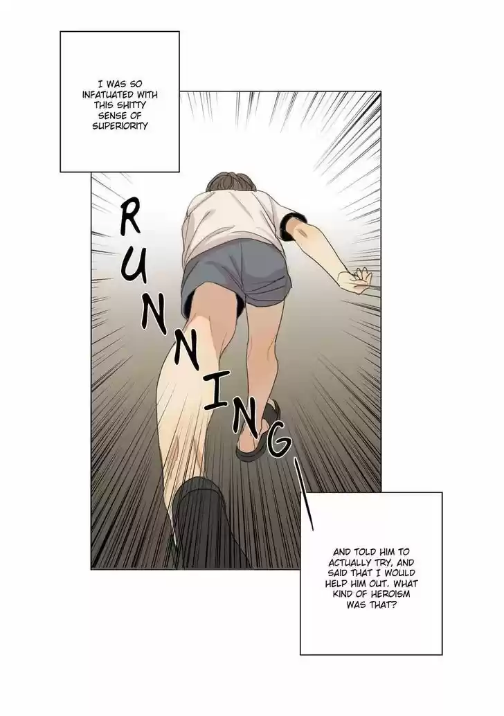 At the End of the Road 22