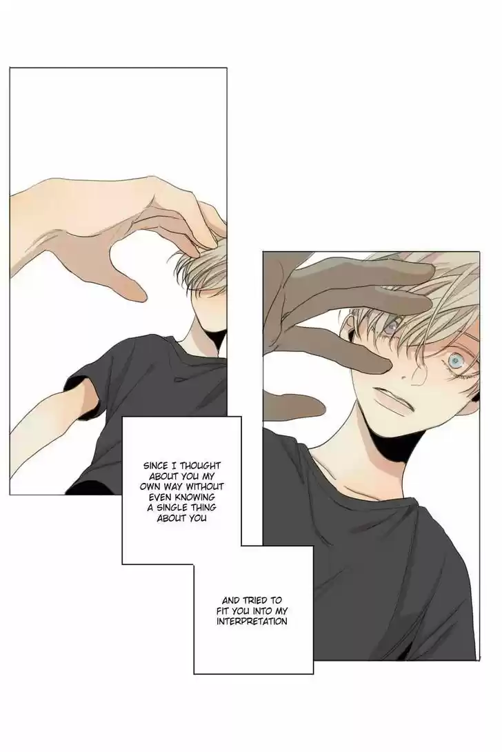 At the End of the Road 22