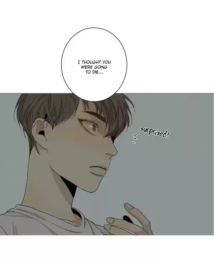 At the End of the Road 22