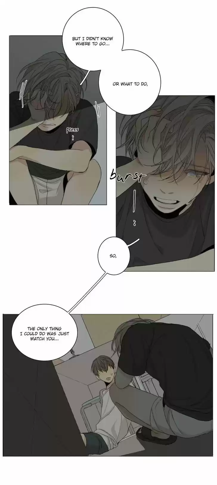 At the End of the Road 22