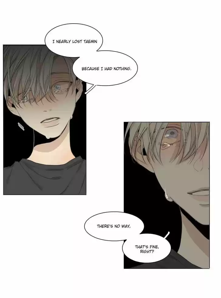 At the End of the Road 22