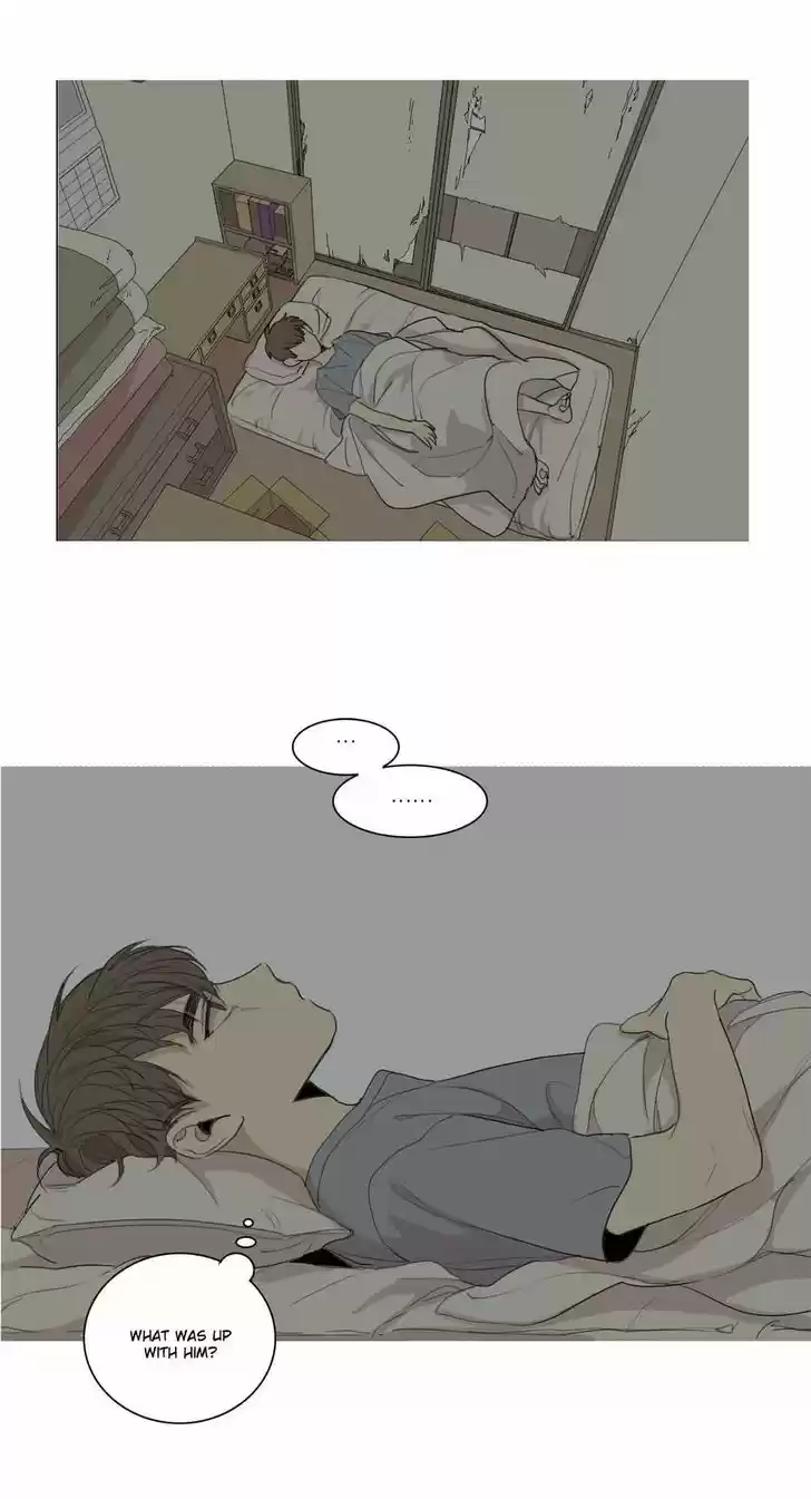 At the End of the Road 23