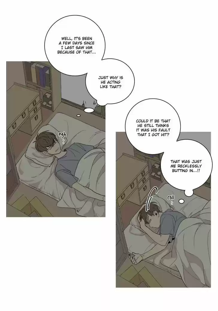 At the End of the Road 23