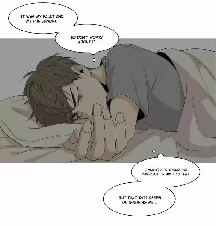 At the End of the Road 23