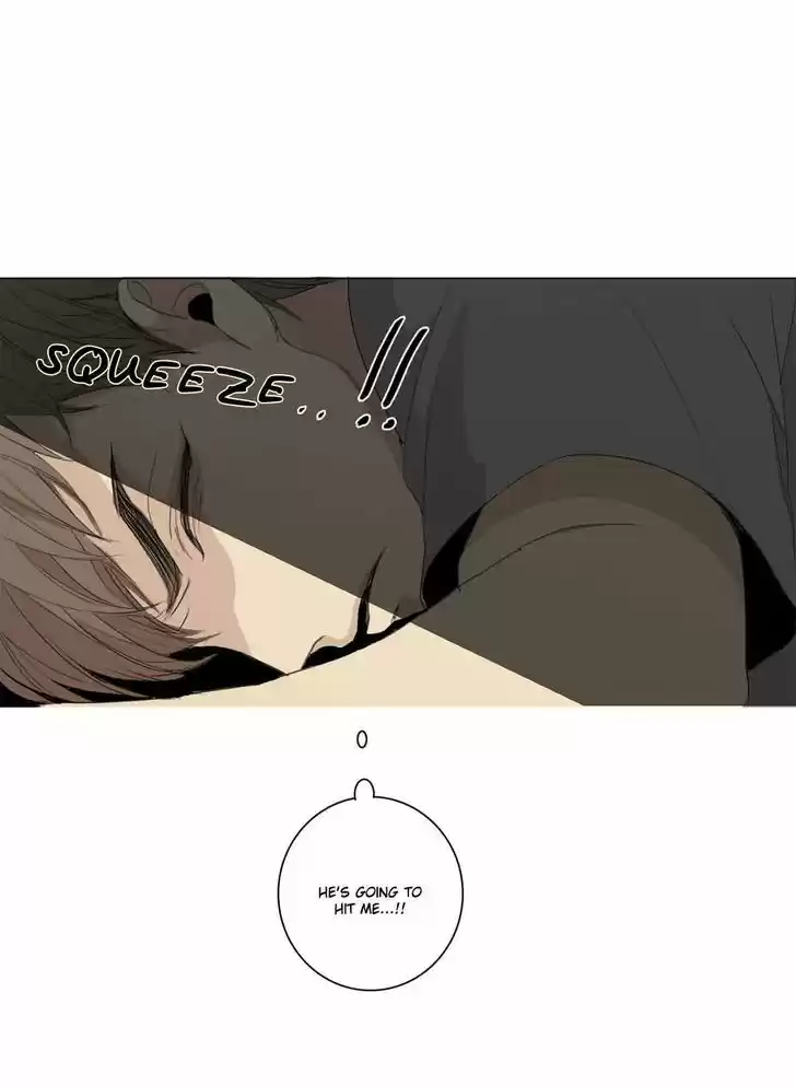 At the End of the Road 23