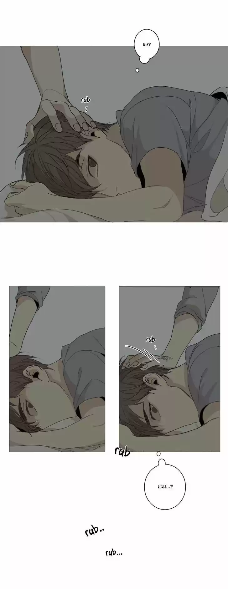 At the End of the Road 23