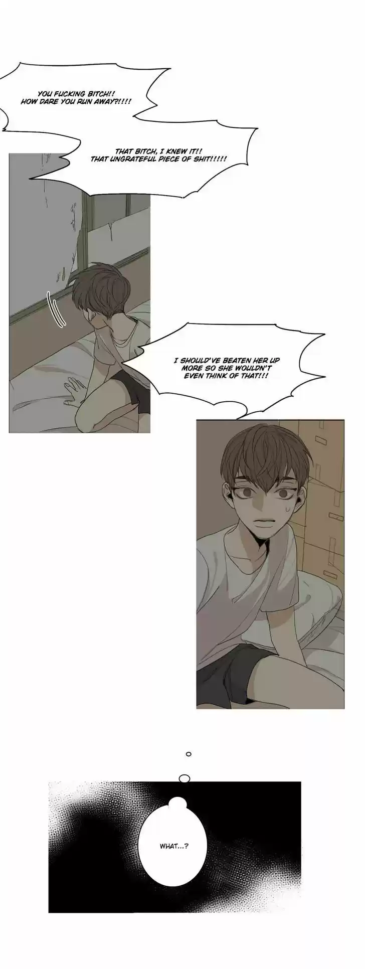 At the End of the Road 23