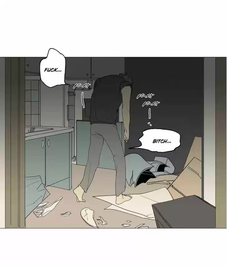 At the End of the Road 23