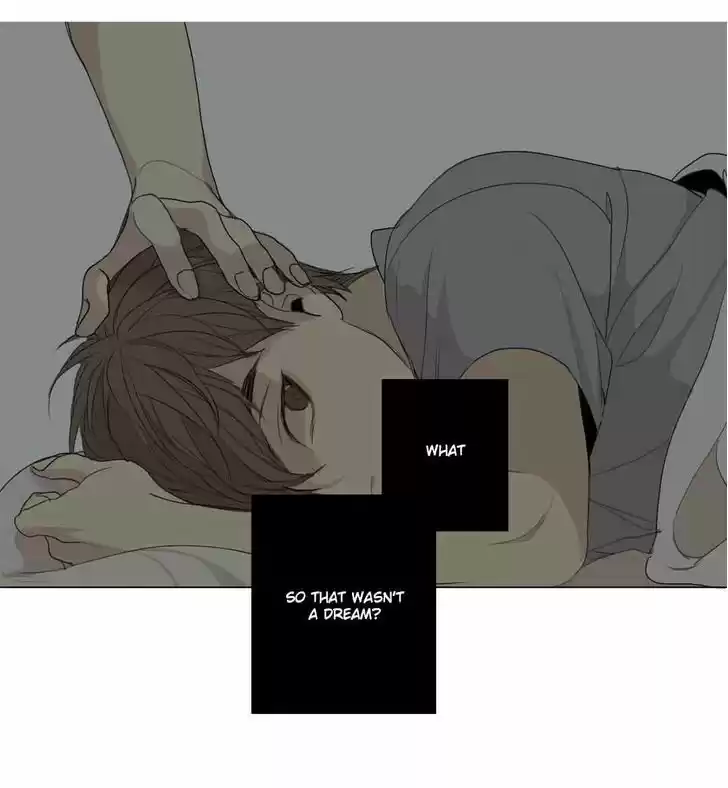 At the End of the Road 23