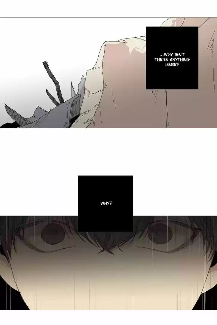 At the End of the Road 23