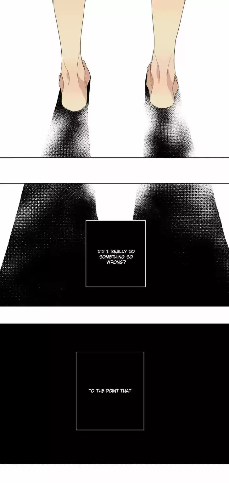 At the End of the Road 23