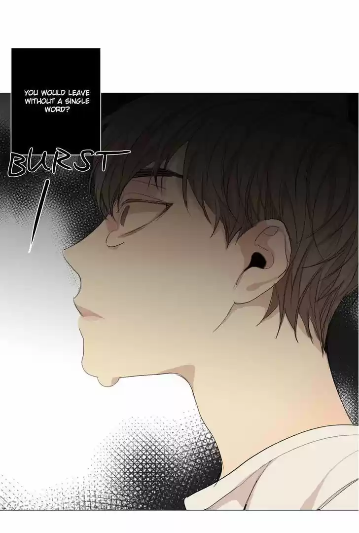 At the End of the Road 23