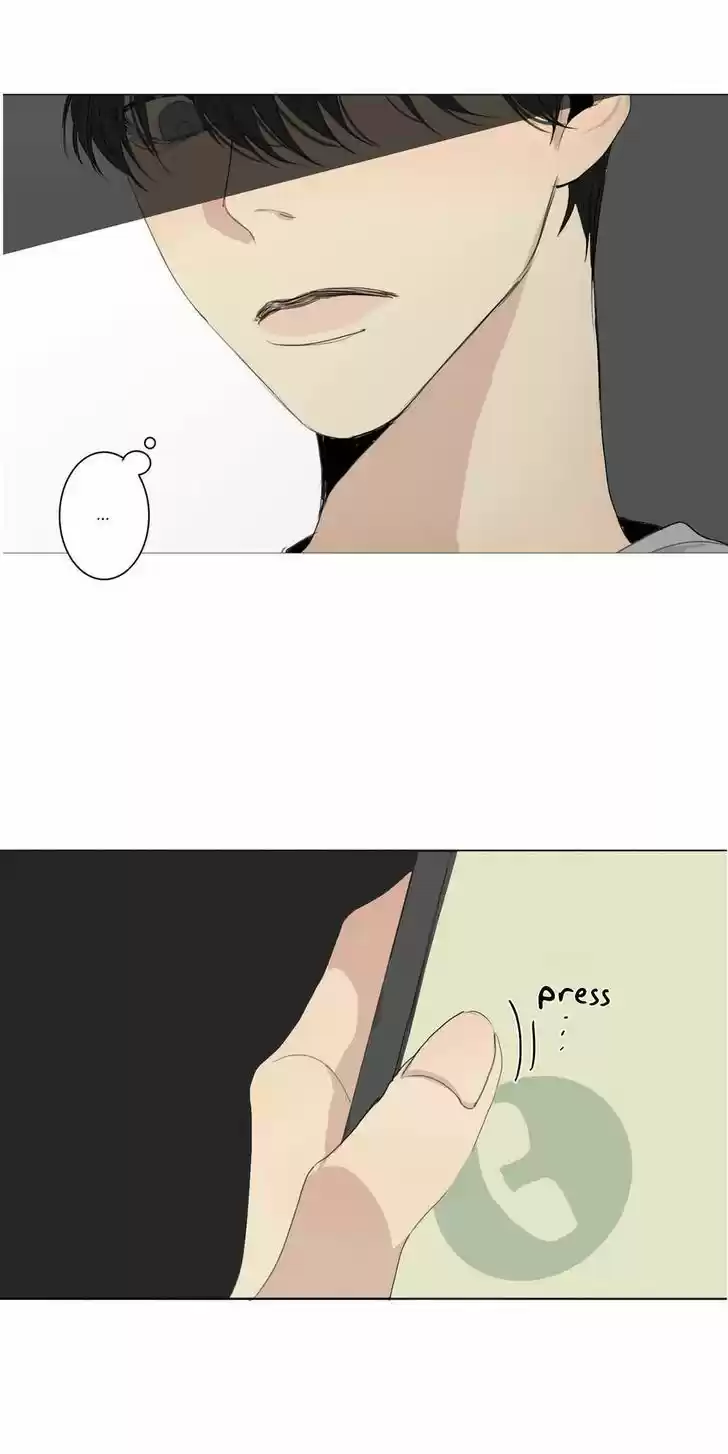 At the End of the Road 23