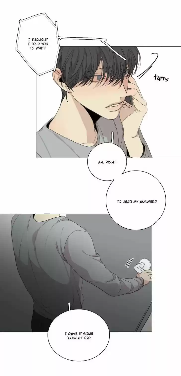 At the End of the Road 23