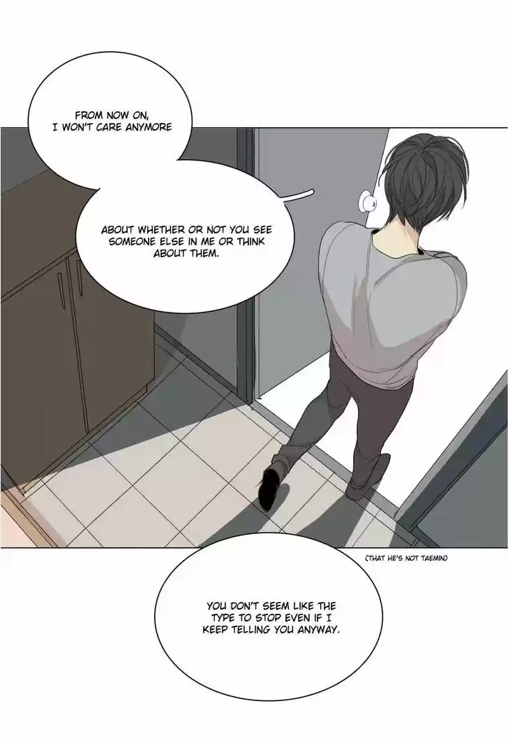 At the End of the Road 23