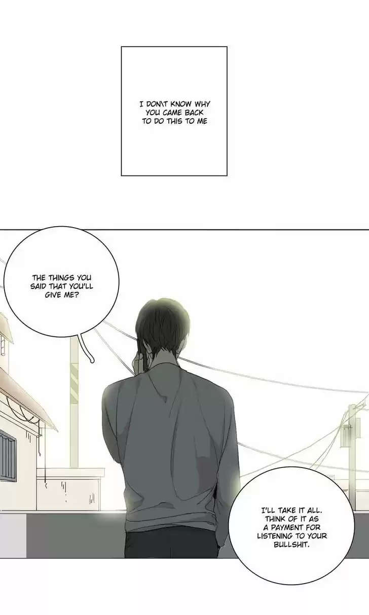 At the End of the Road 23