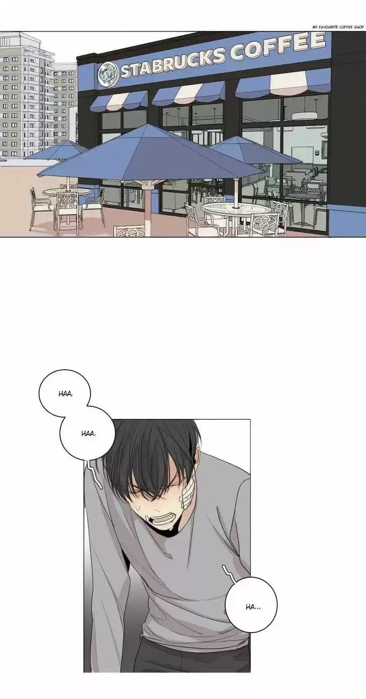 At the End of the Road 24