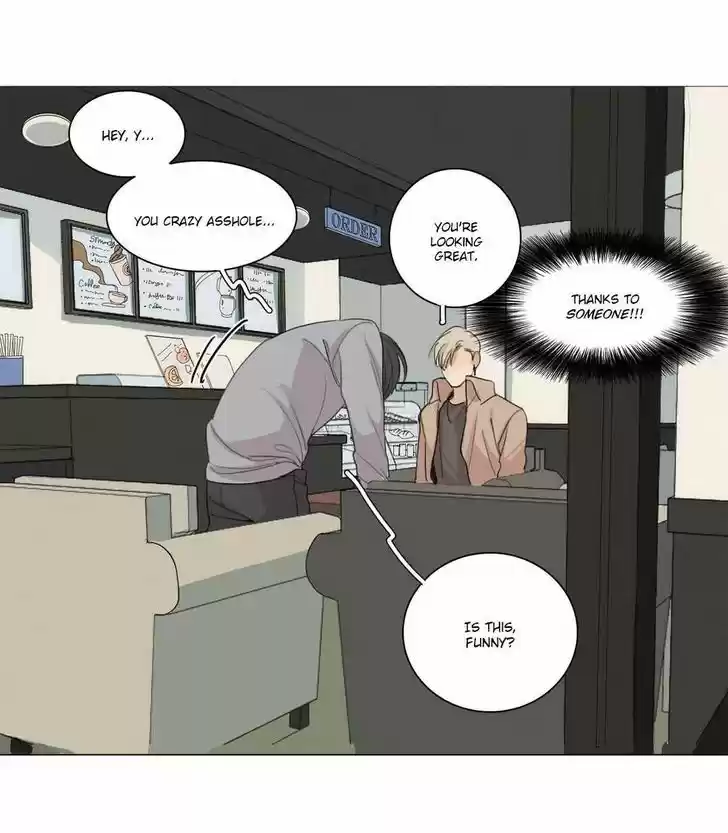 At the End of the Road 24