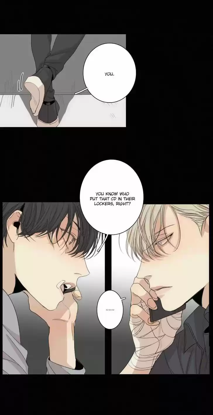 At the End of the Road 24