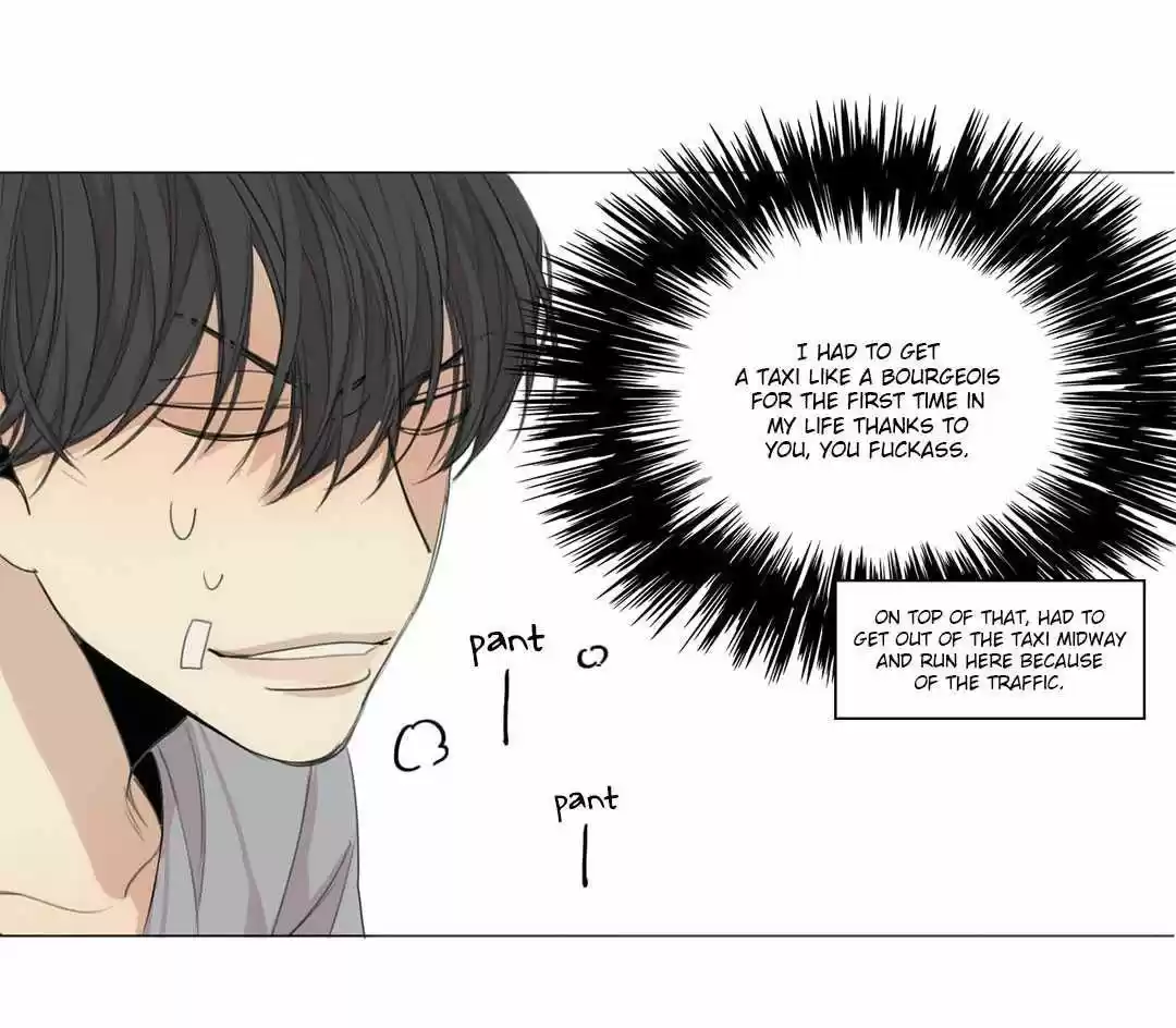 At the End of the Road 24