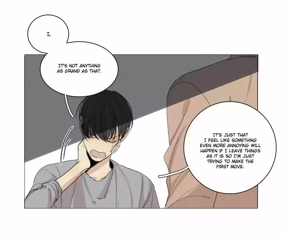 At the End of the Road 24