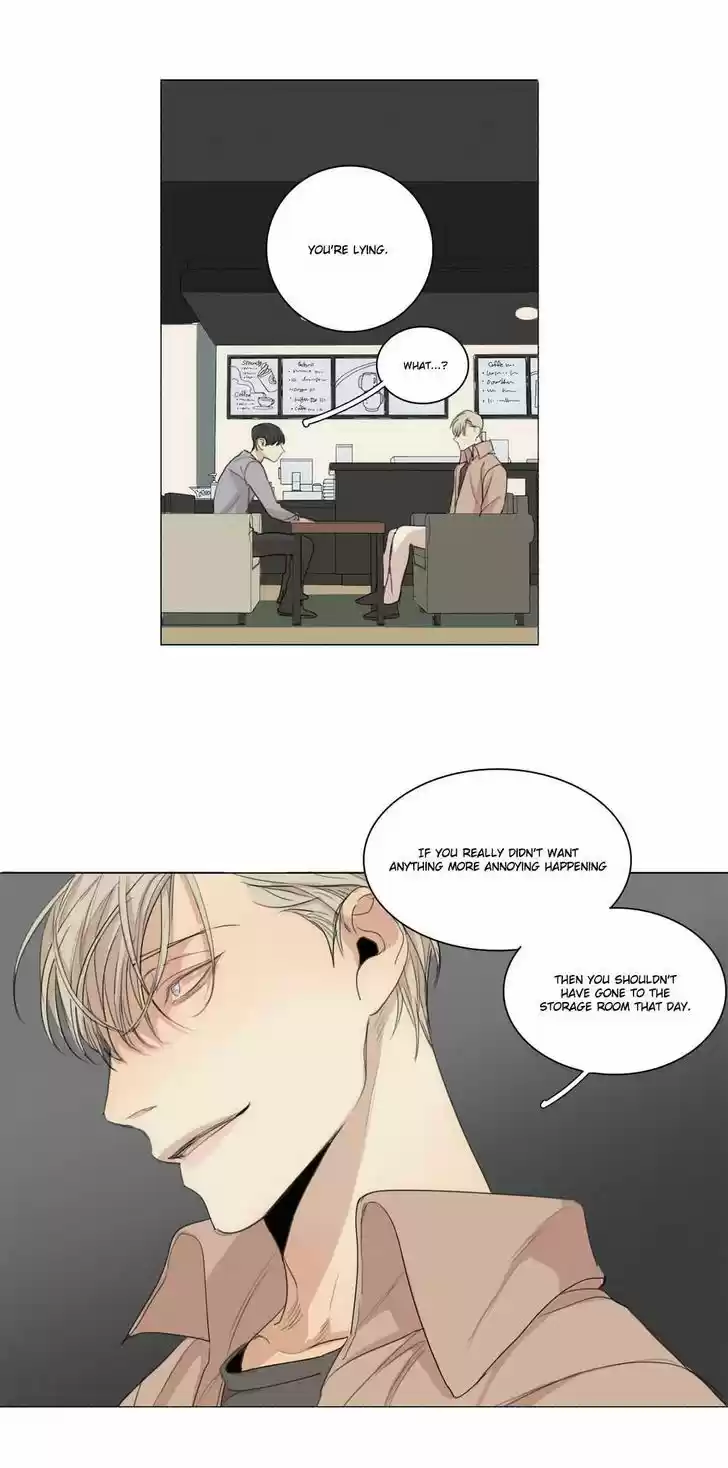 At the End of the Road 24