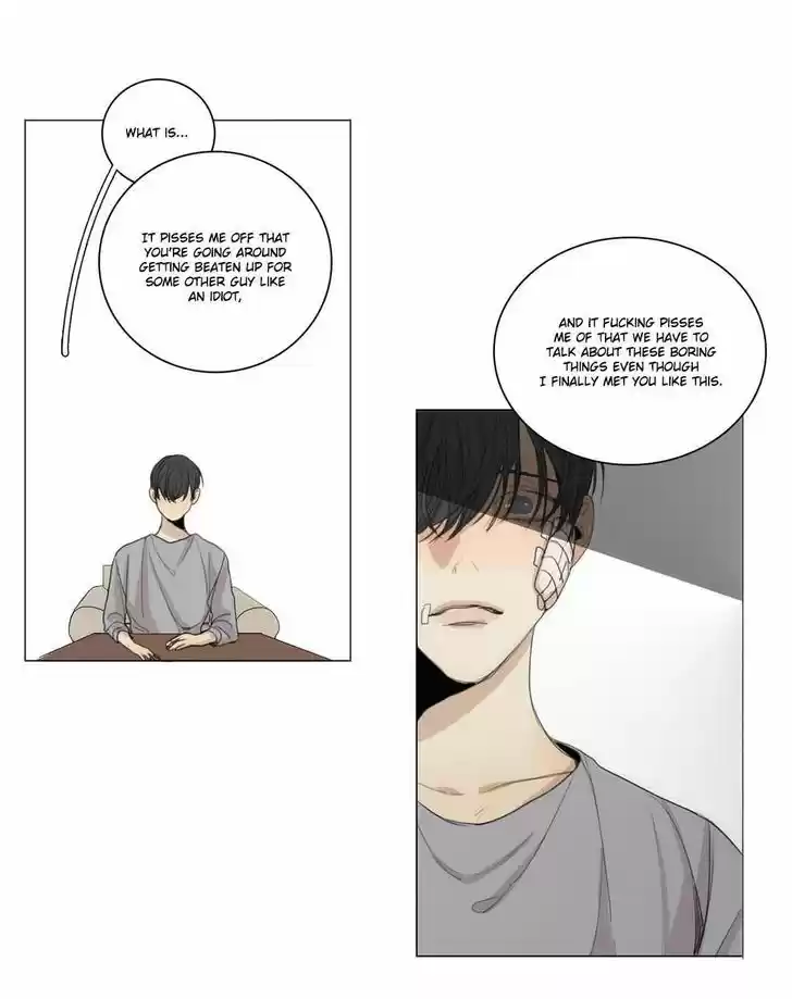 At the End of the Road 24