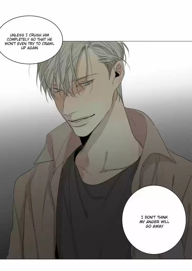 At the End of the Road 24