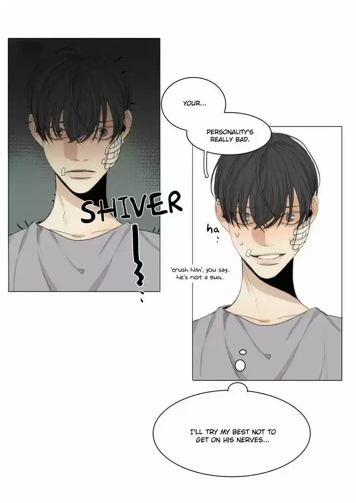 At the End of the Road 24