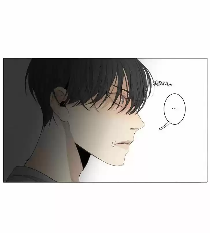 At the End of the Road 24