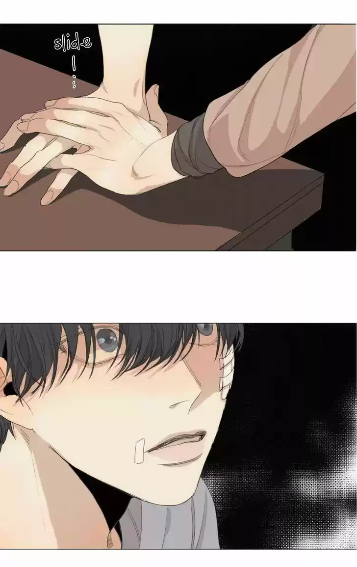 At the End of the Road 24